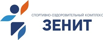 Сок ноябрьск. Зенит Ноябрьск. МАУ "сок "Зенит". Спортивный комплекс Зенит Ноябрьск.